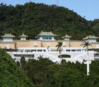 Keelung National Museum Keelung National Museum